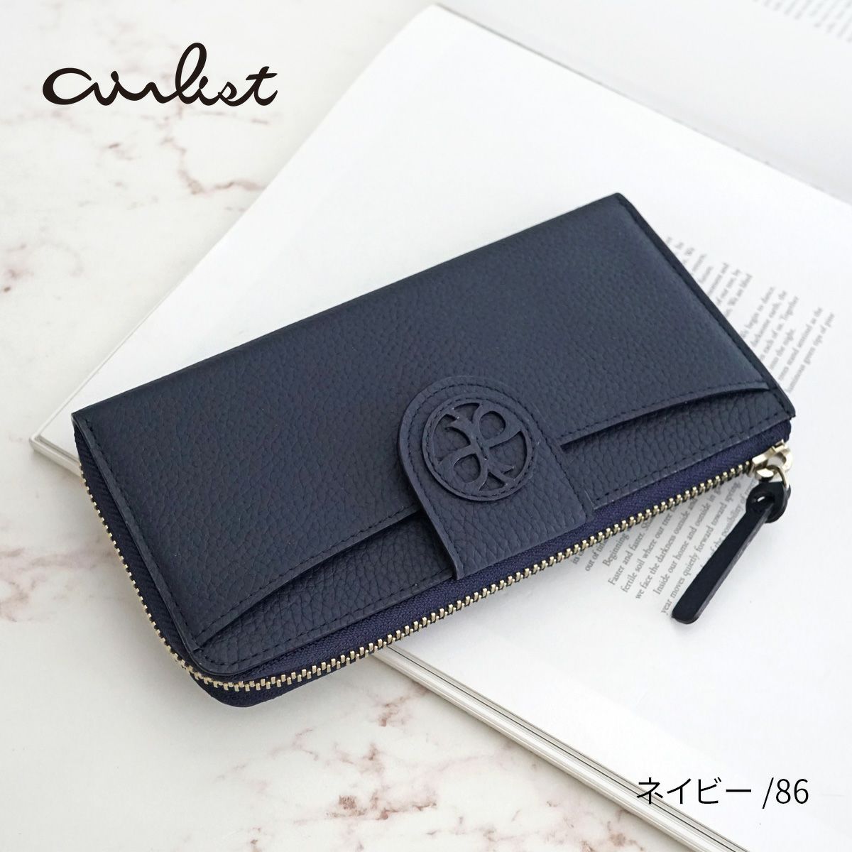 airlist エアリスト Chaleur シャルール 小銭入れ付き長財布（L字ファスナー式） 24849