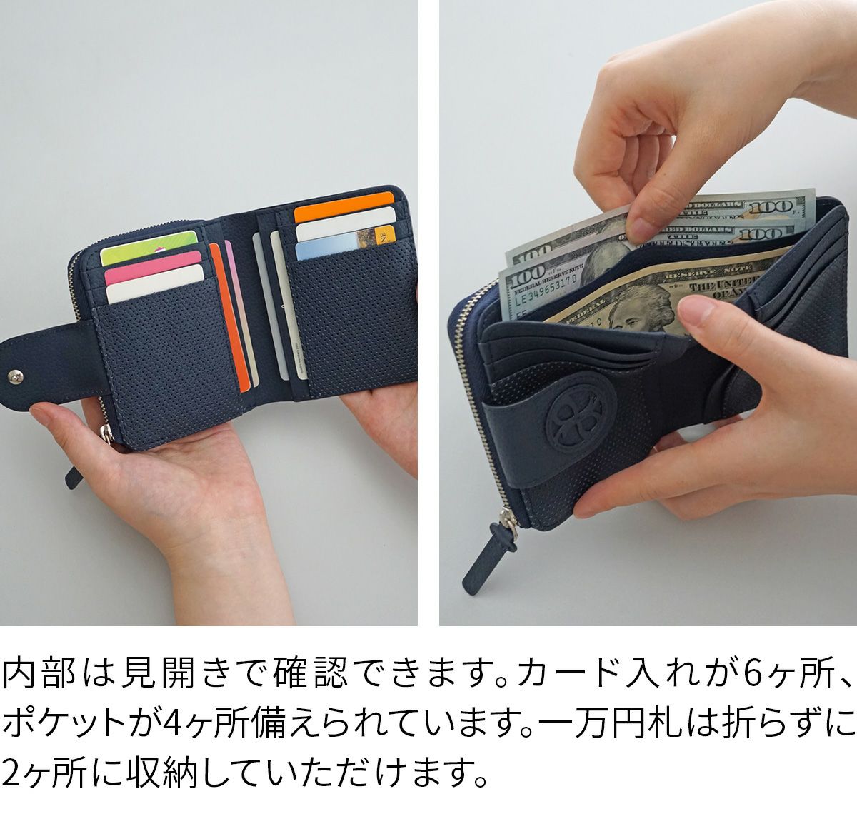 airlist エアリスト Chaleur シャルール 小銭入れ付き二つ折り財布 24850