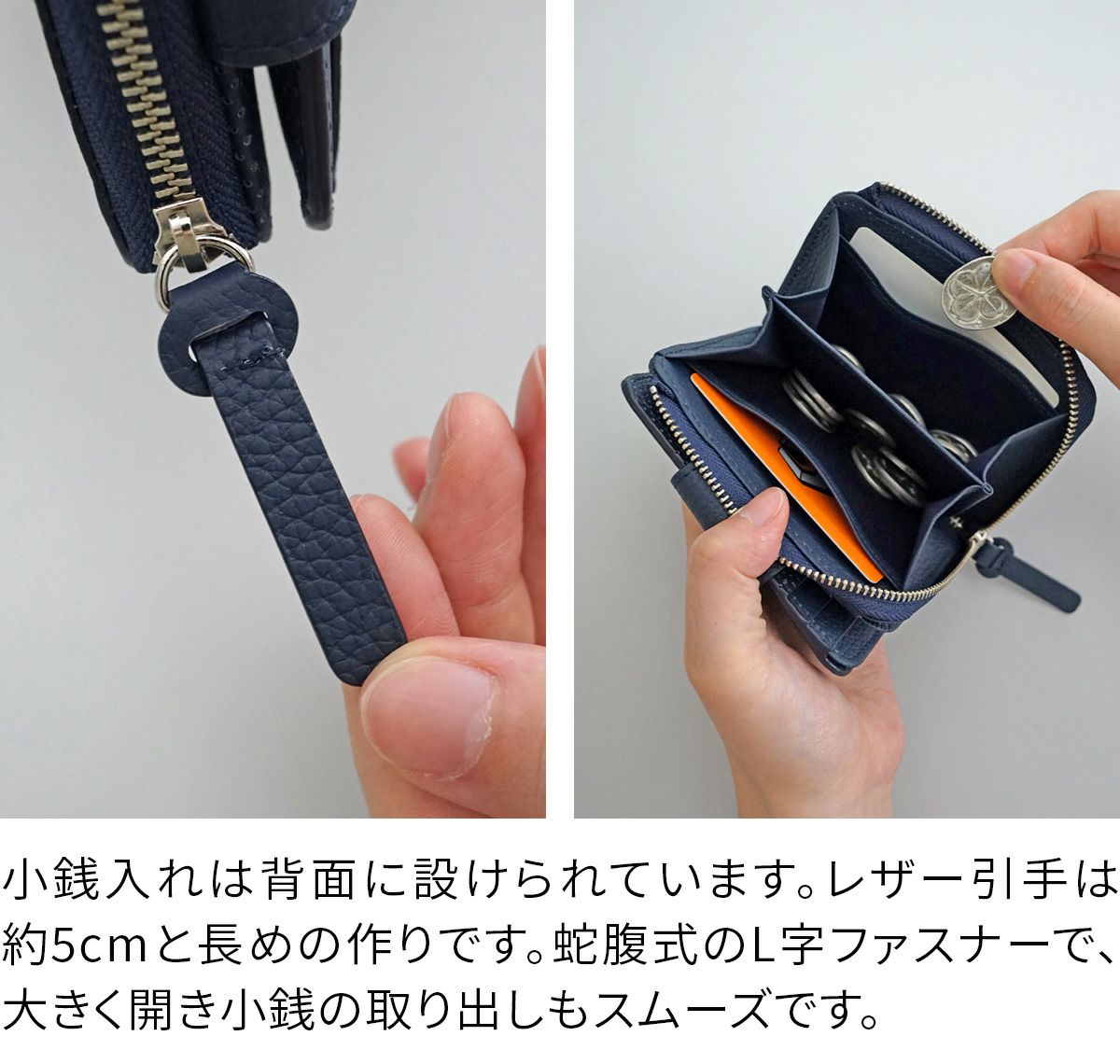 airlist エアリスト Chaleur シャルール 小銭入れ付き二つ折り財布 24850