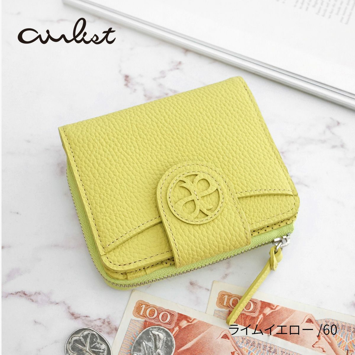 airlist エアリスト Chaleur シャルール 小銭入れ付き二つ折り財布 24850