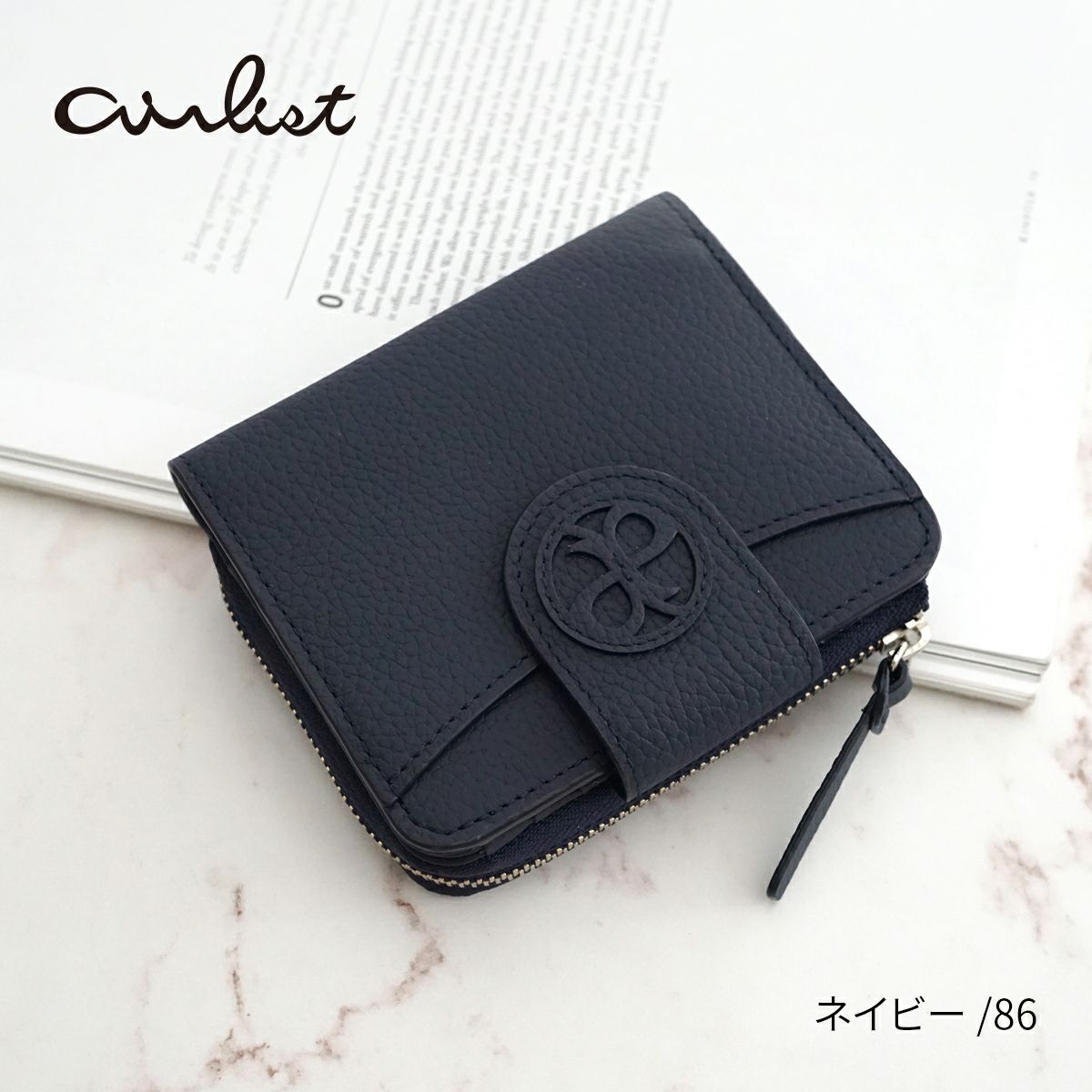 airlist エアリスト Chaleur シャルール 小銭入れ付き二つ折り財布 24850