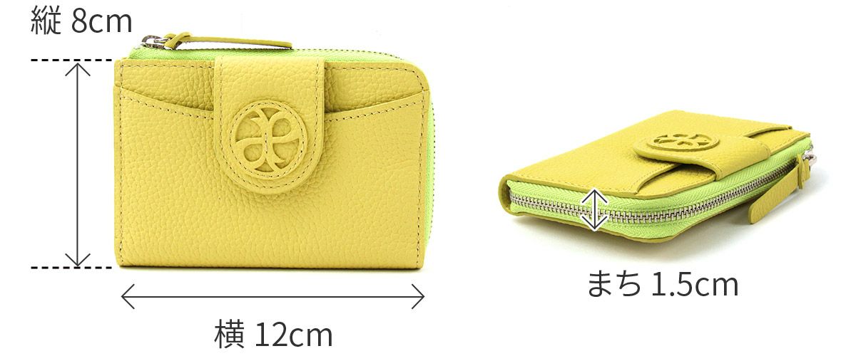 airlist エアリスト Chaleur シャルール フラグメントケース 24851