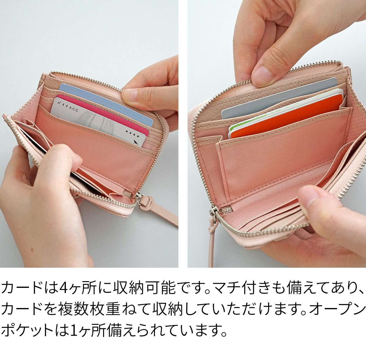 airlist エアリスト Chaleur シャルール フラグメントケース 24851