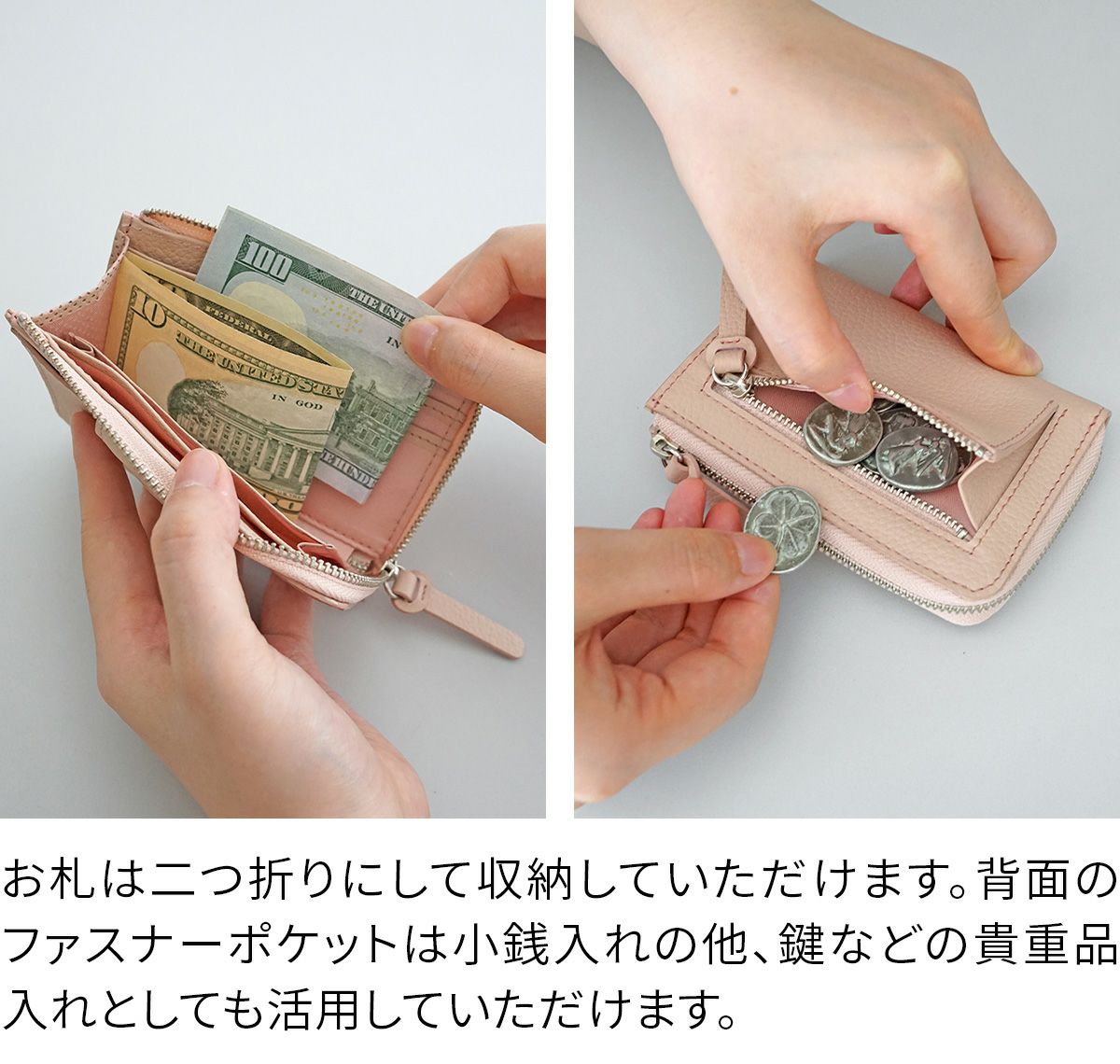 airlist エアリスト Chaleur シャルール フラグメントケース 24851