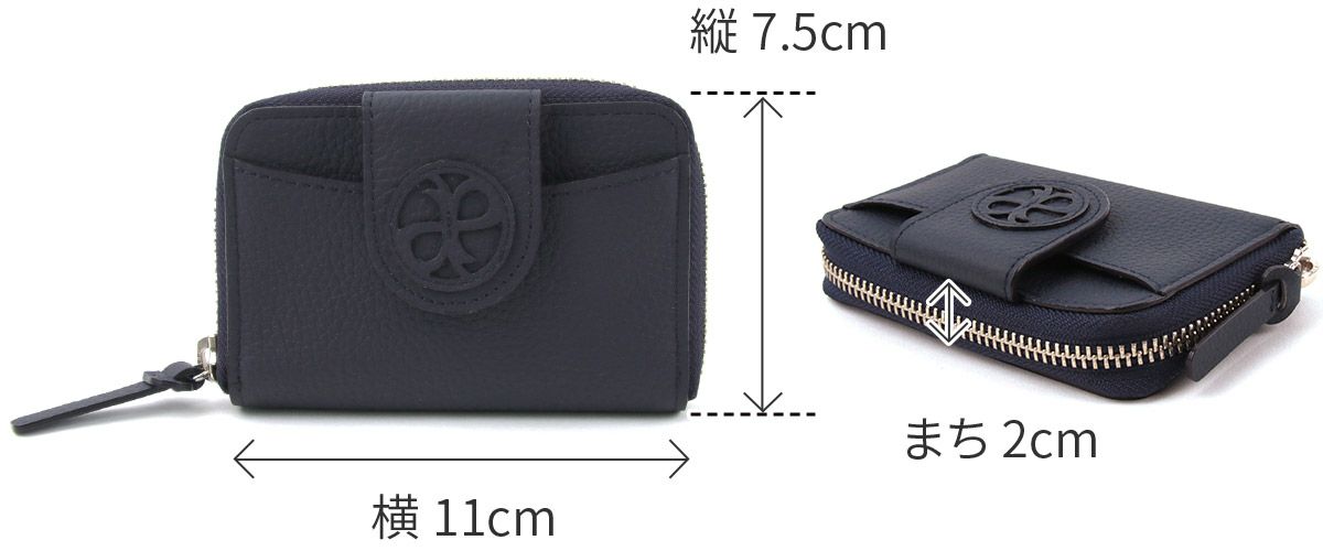 airlist エアリスト Chaleur シャルール キーケース 24852