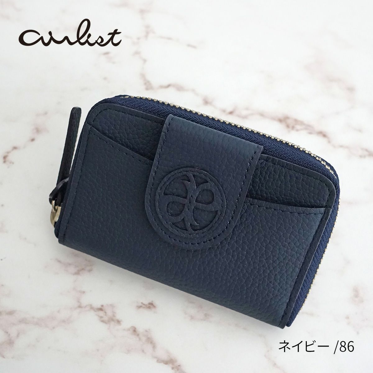 airlist エアリスト Chaleur シャルール キーケース 24852