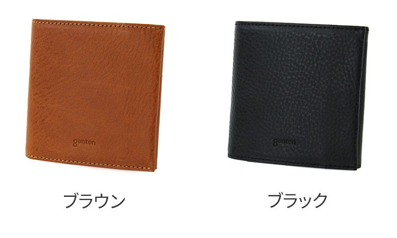 genten ゲンテン Minerva2 ミネルヴァ2 小銭入れ付き二つ折り財布 44445