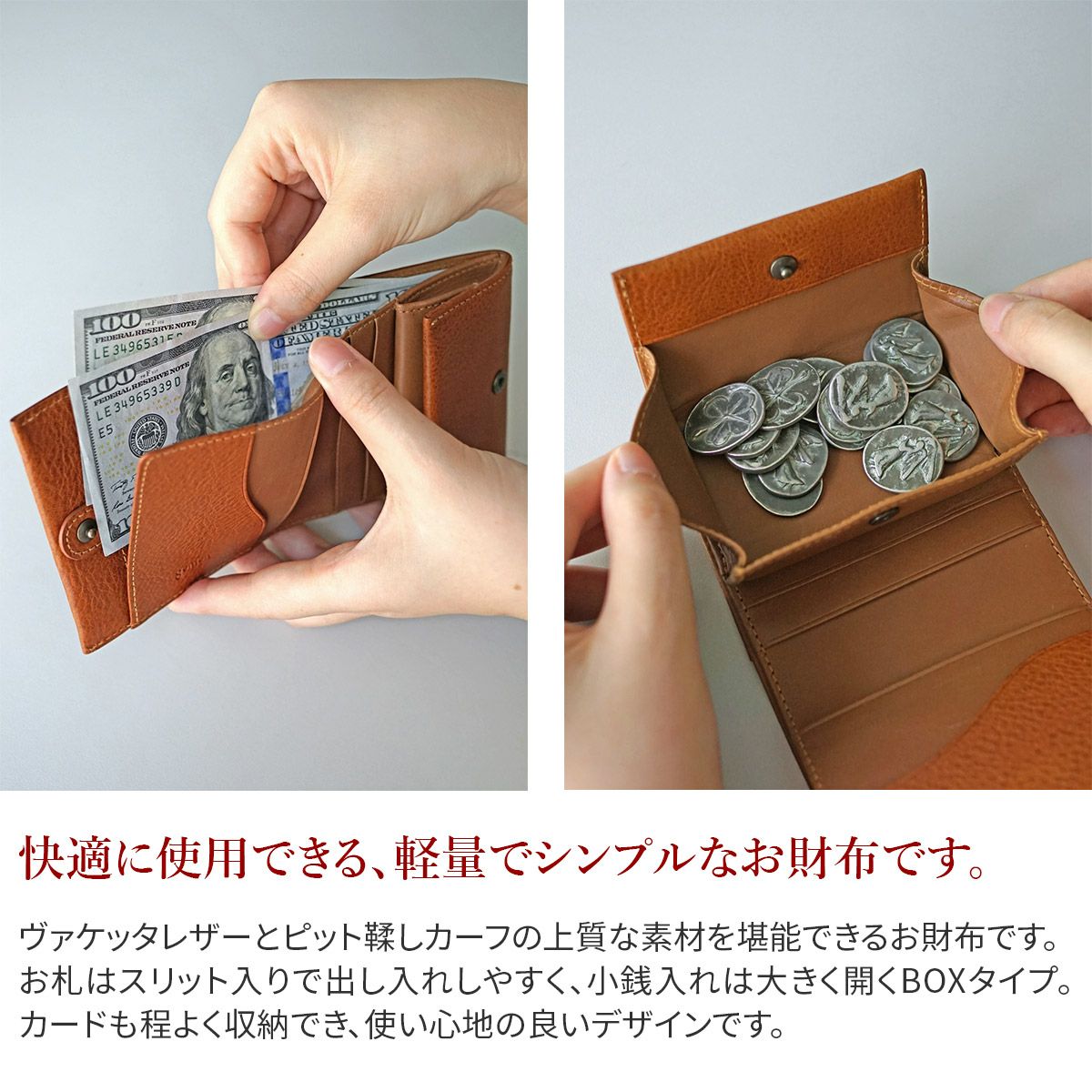 genten ゲンテン Minerva2 ミネルヴァ2 小銭入れ付き二つ折り財布 44445