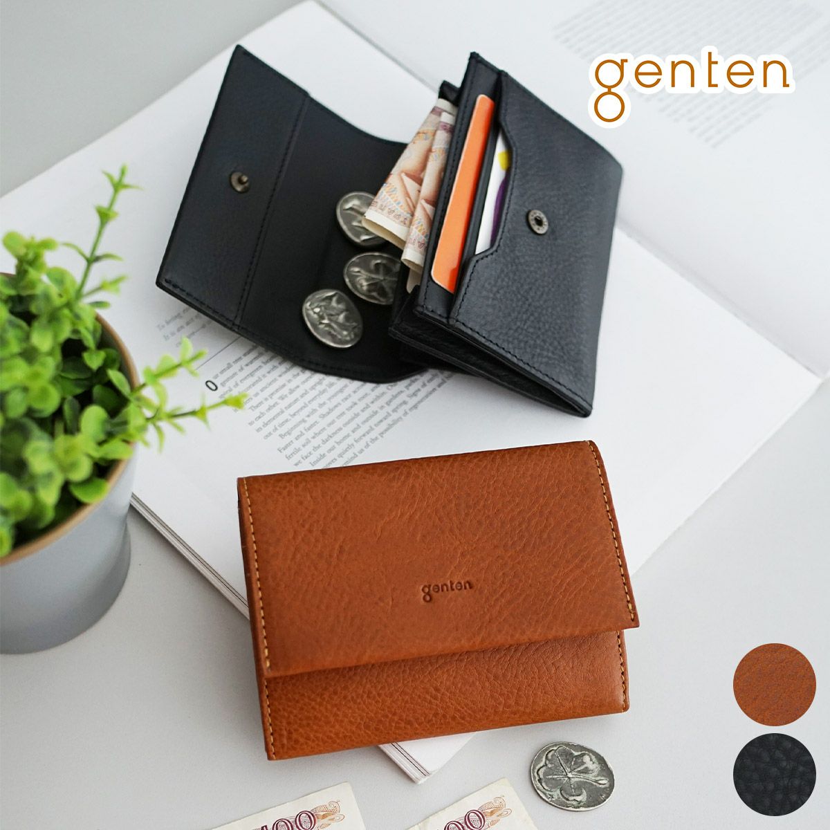 genten ゲンテン Minerva2 ミネルヴァ2 小銭入れ付き財布 44446
