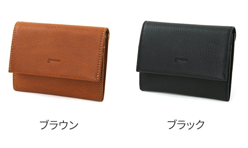 genten ゲンテン Minerva2 ミネルヴァ2 小銭入れ付き財布 44446