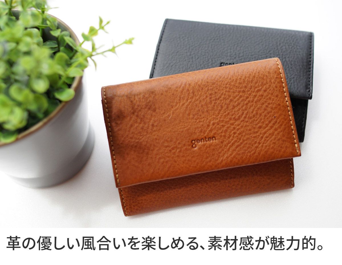genten ゲンテン Minerva2 ミネルヴァ2 小銭入れ付き財布 44446