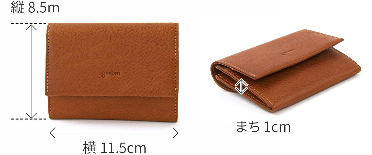 genten ゲンテン Minerva2 ミネルヴァ2 小銭入れ付き財布 44446
