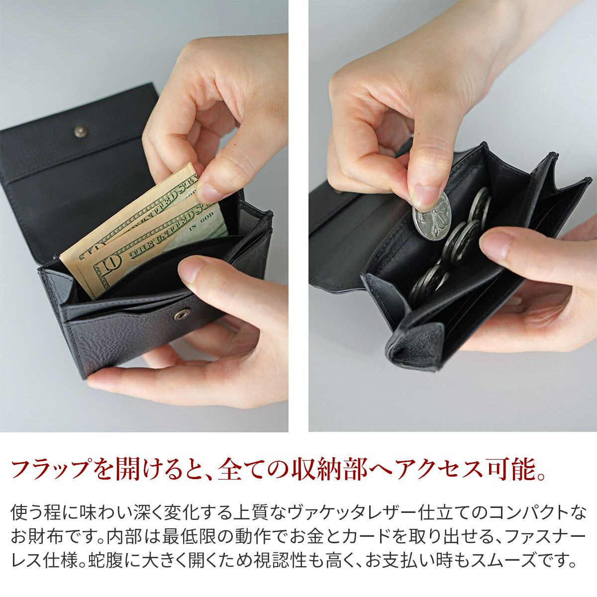 genten ゲンテン Minerva2 ミネルヴァ2 小銭入れ付き財布 44446