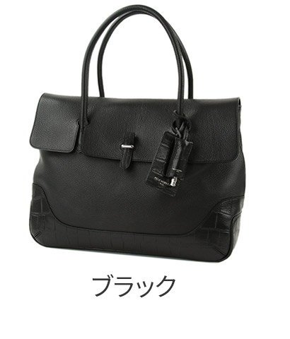PELLE MORBIDA ペッレモルビダ Maiden Voyage メイデン ボヤージュ （センティーレワン別注モデル） フラップトートバッグ PMO-SOMB055AELE