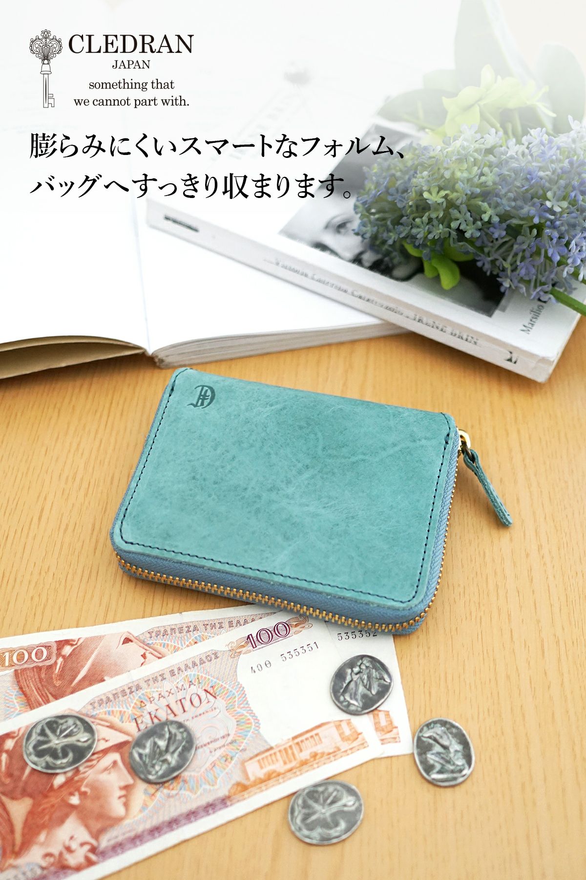 CLEDRAN クレドラン EPON エポン 小銭入れ付き二つ折り財布（ラウンドファスナー式 ） CR-CL3888