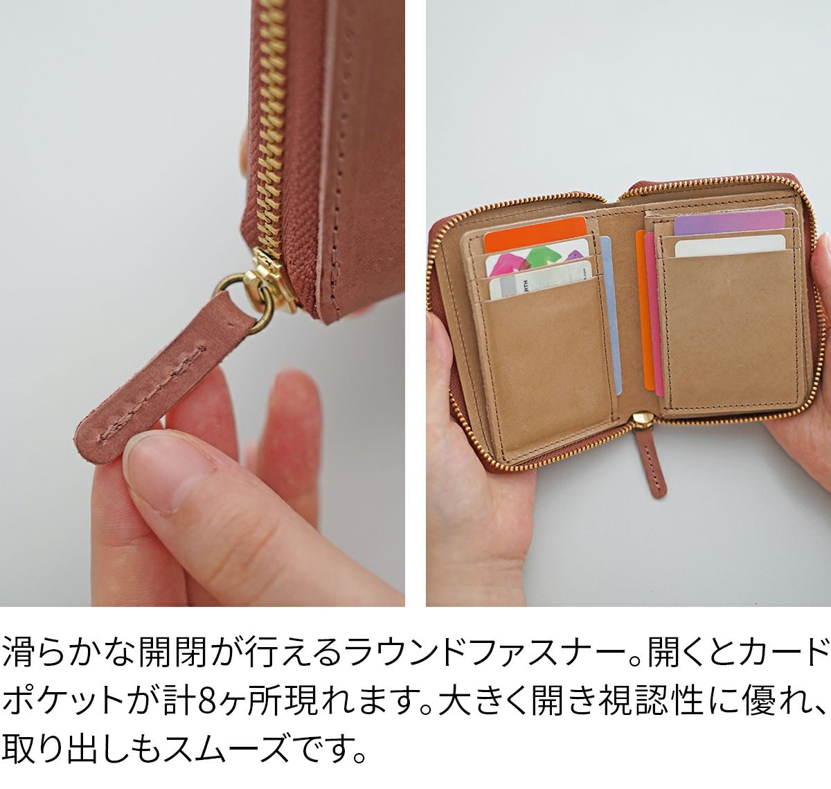 CLEDRAN クレドラン EPON エポン 小銭入れ付き二つ折り財布（ラウンドファスナー式 ） CR-CL3888