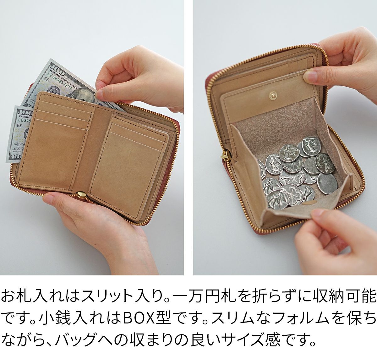 CLEDRAN クレドラン EPON エポン 小銭入れ付き二つ折り財布（ラウンドファスナー式 ） CR-CL3888