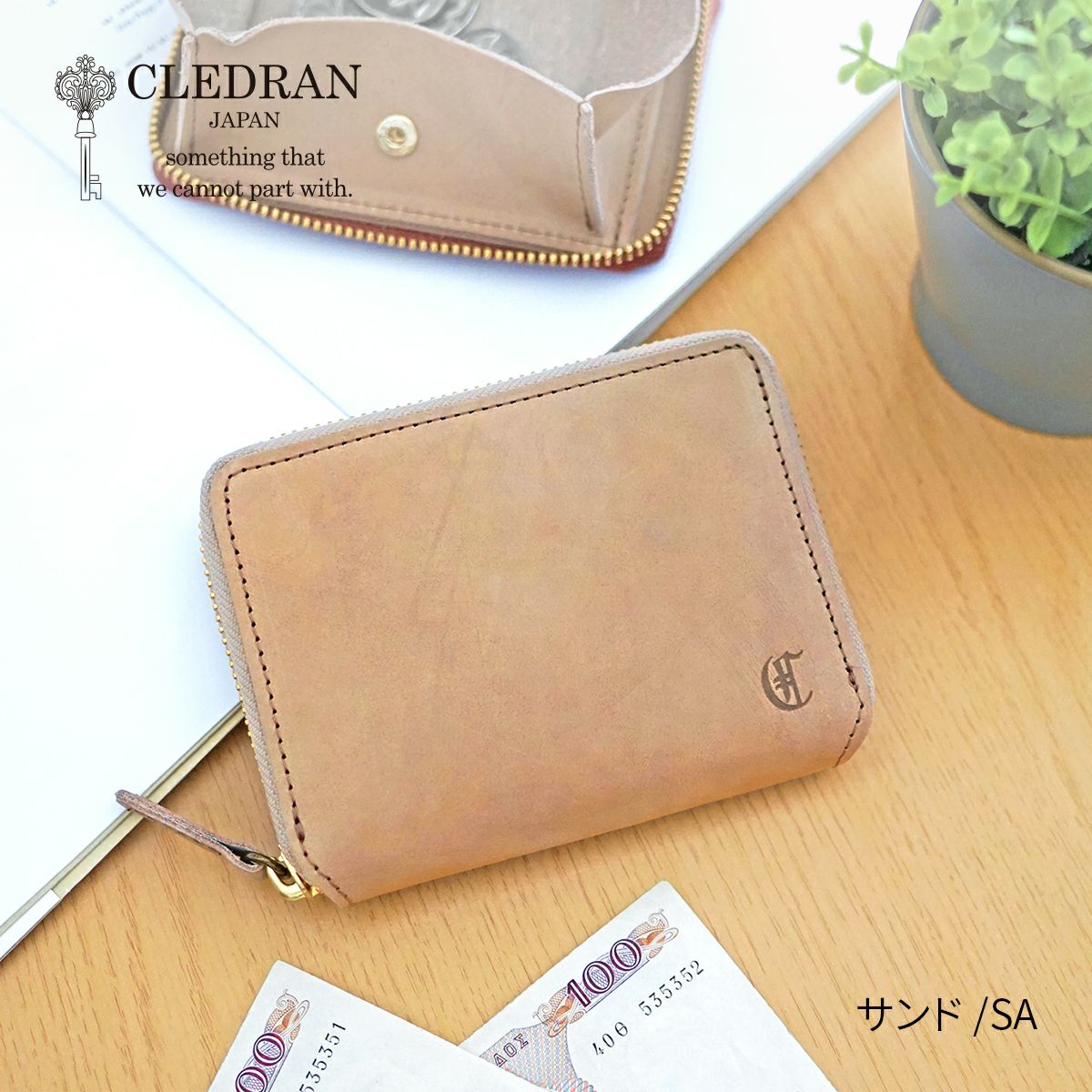 CLEDRAN クレドラン EPON エポン 小銭入れ付き二つ折り財布（ラウンドファスナー式 ） CR-CL3888