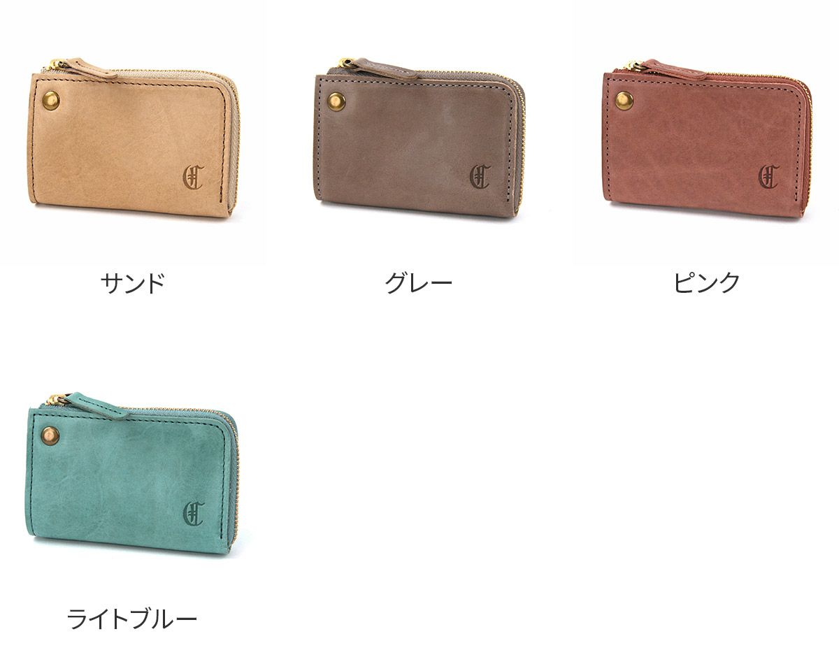 CLEDRAN クレドラン EPON エポン キーケース CR-CL3889