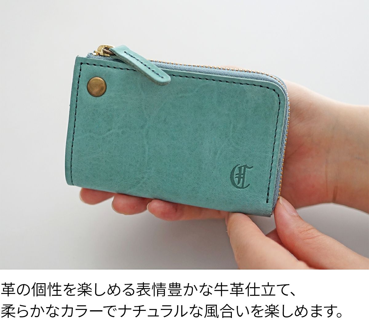 CLEDRAN クレドラン EPON エポン キーケース CR-CL3889