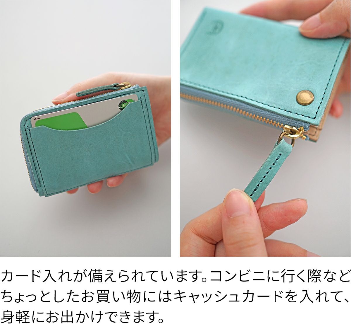 CLEDRAN クレドラン EPON エポン キーケース CR-CL3889