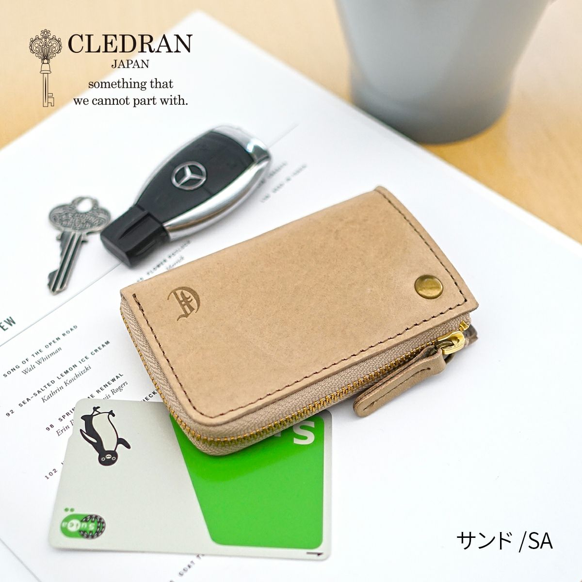 CLEDRAN クレドラン EPON エポン キーケース CR-CL3889
