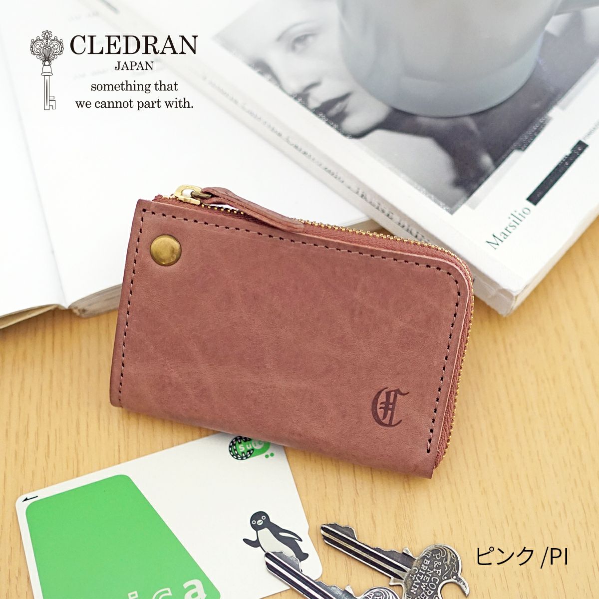 CLEDRAN クレドラン EPON エポン キーケース CR-CL3889