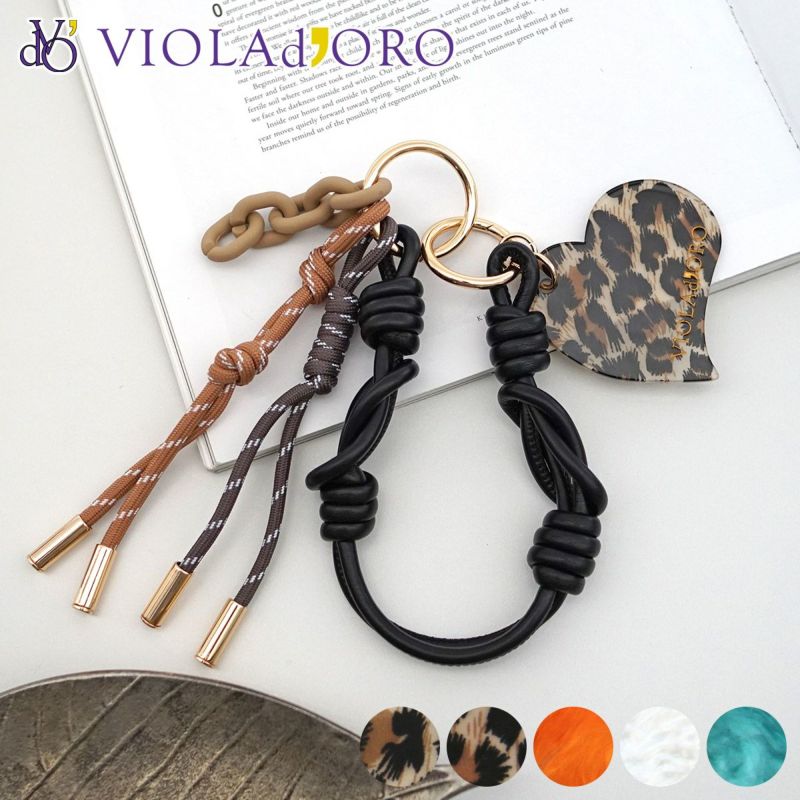 VIOLAd'ORO ヴィオラドーロ BIANCA ビアンカ バッグチャーム V-5078