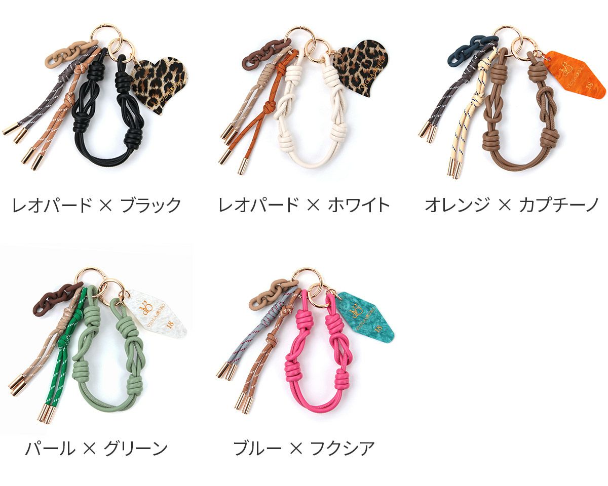 VIOLAd'ORO ヴィオラドーロ BIANCA ビアンカ バッグチャーム V-5078