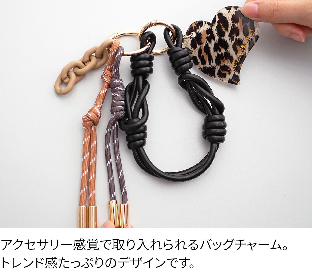 VIOLAd'ORO ヴィオラドーロ BIANCA ビアンカ バッグチャーム V-5078