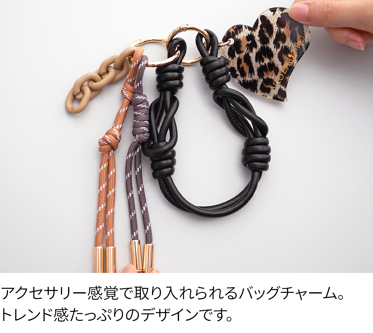 VIOLAd'ORO ヴィオラドーロ BIANCA ビアンカ バッグチャーム V-5078