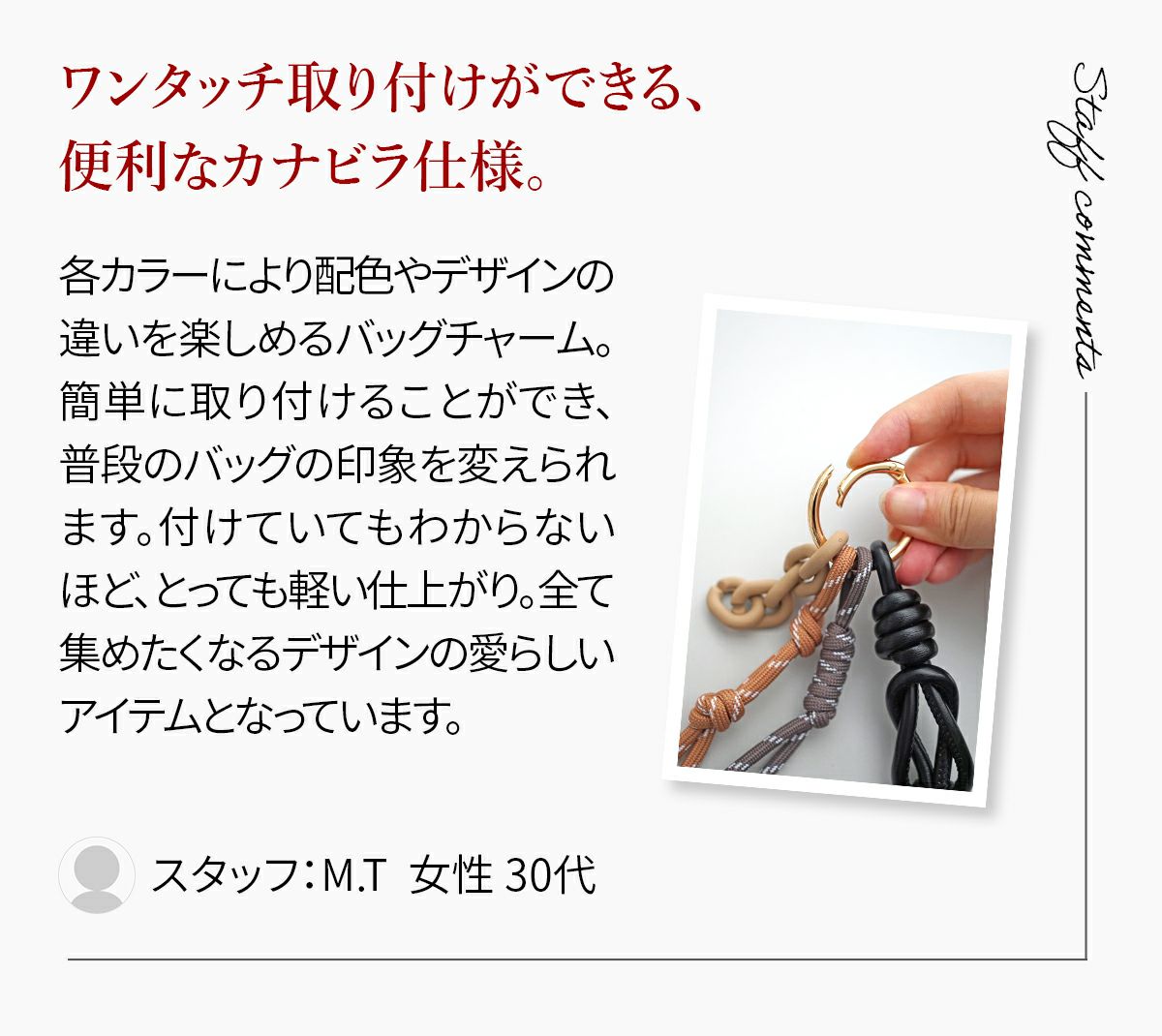 VIOLAd'ORO ヴィオラドーロ BIANCA ビアンカ バッグチャーム V-5078