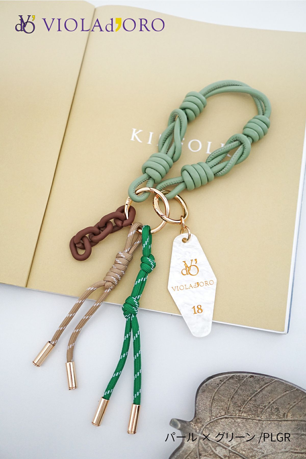 VIOLAd'ORO ヴィオラドーロ BIANCA ビアンカ バッグチャーム V-5078