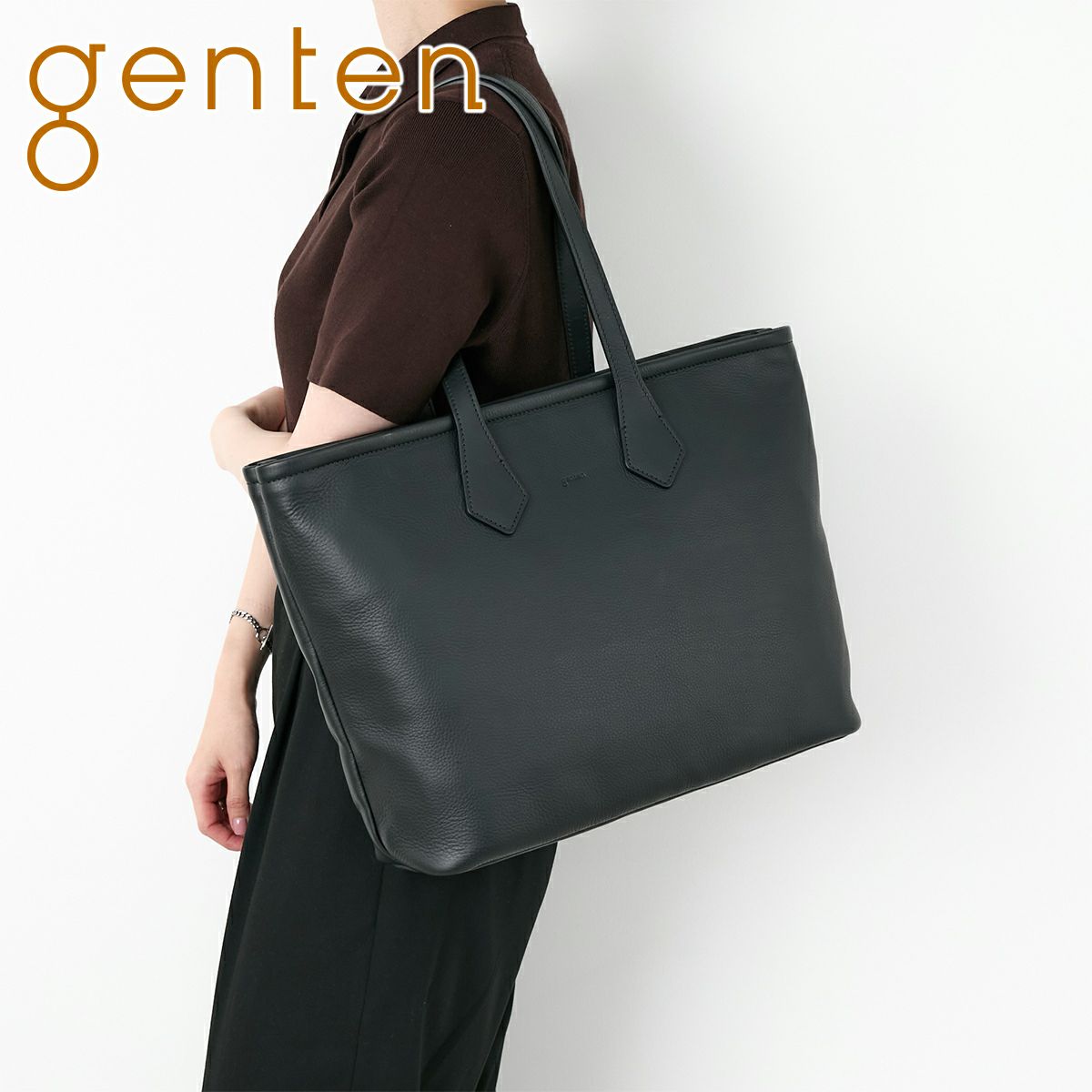 genten ゲンテン movement3 ムーブメント3 トートバッグ 44765