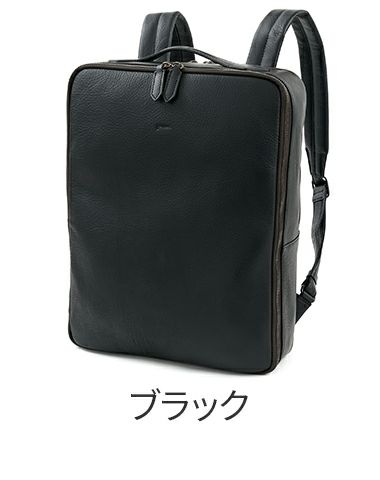 genten ゲンテン movement3 ムーブメント3 リュック 44766