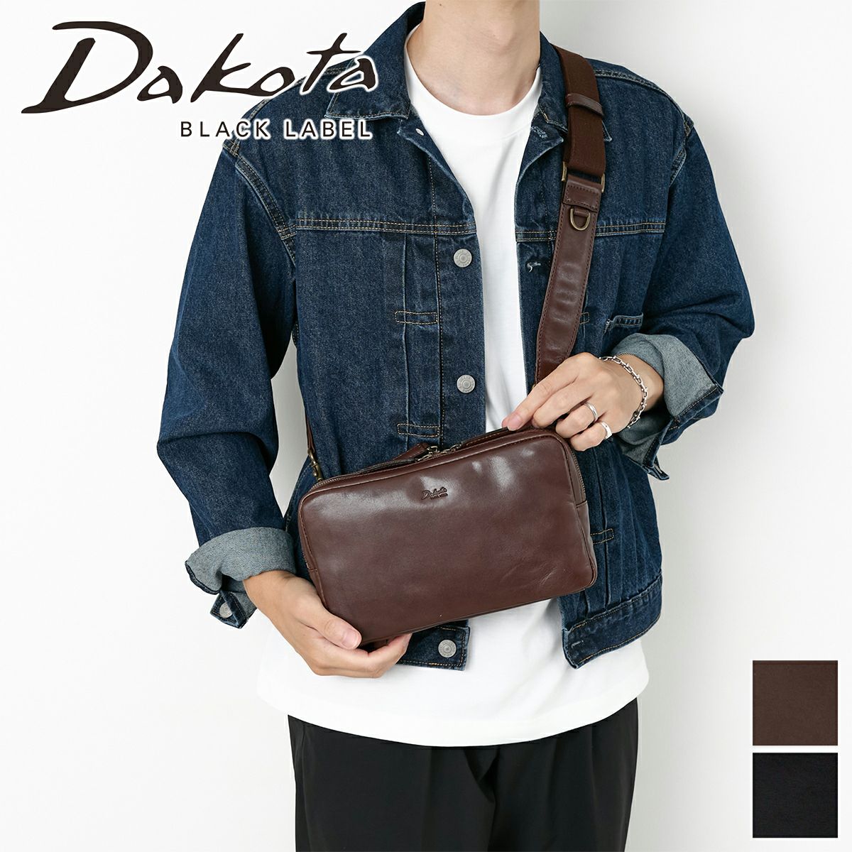 Dakota BLACK LABEL ダコタ ブラックレーベル ルーク ショルダーバッグ（S） 1624700