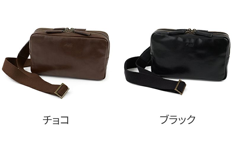 Dakota BLACK LABEL ダコタ ブラックレーベル ルーク ショルダーバッグ（S） 1624700