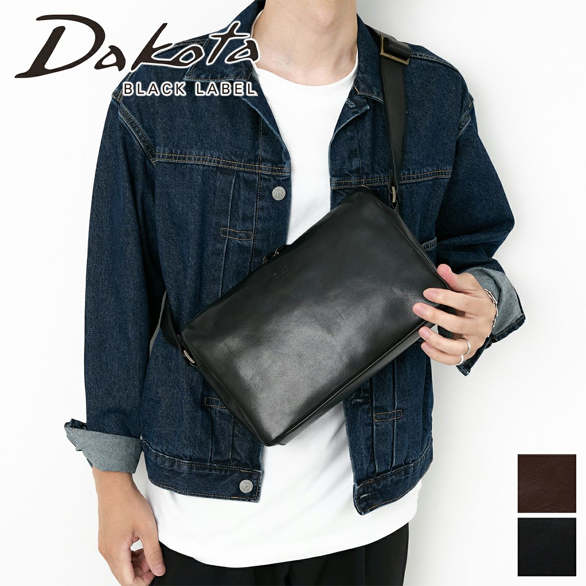 Dakota BLACK LABEL ダコタ ブラックレーベル ルーク ショルダーバッグ（M） 1624701