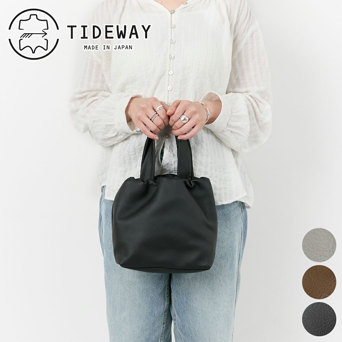 TIDEWAY タイドウェイ PUF ELASTIC TOTE T3151