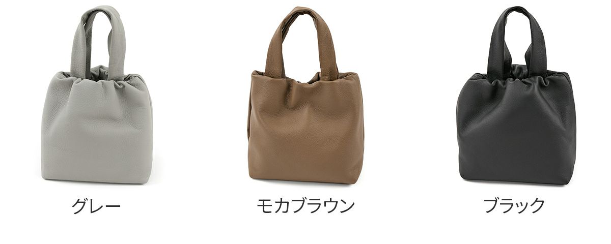 TIDEWAY タイドウェイ PUF ELASTIC TOTE T3151
