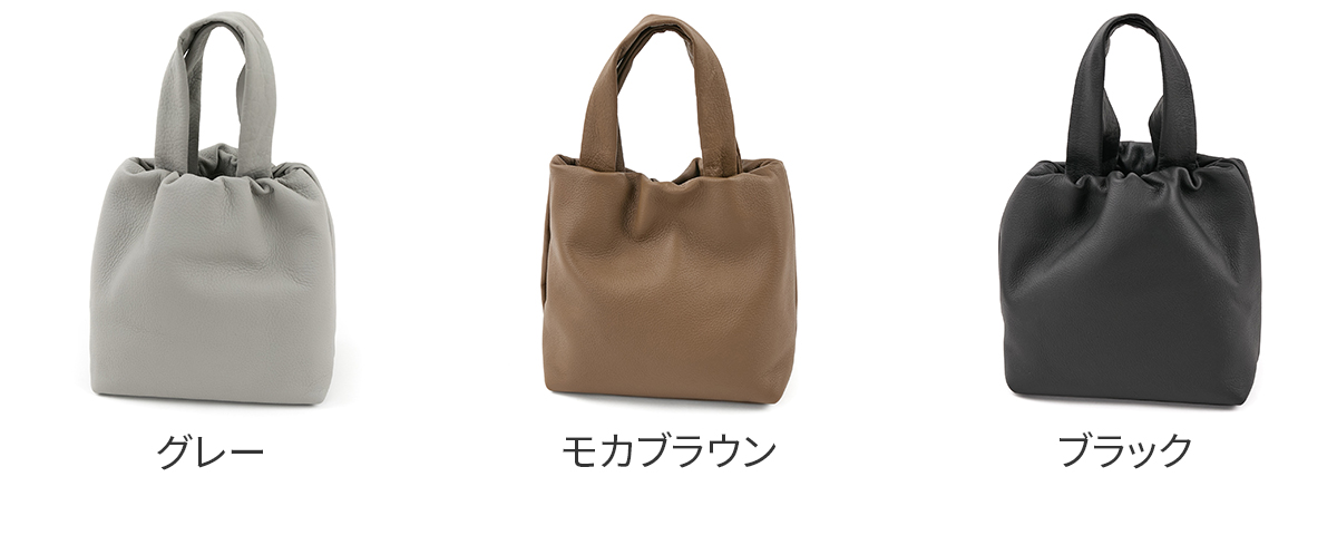 TIDEWAY タイドウェイ PUF ELASTIC TOTE T3151