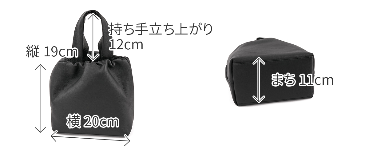 TIDEWAY タイドウェイ PUF ELASTIC TOTE T3151