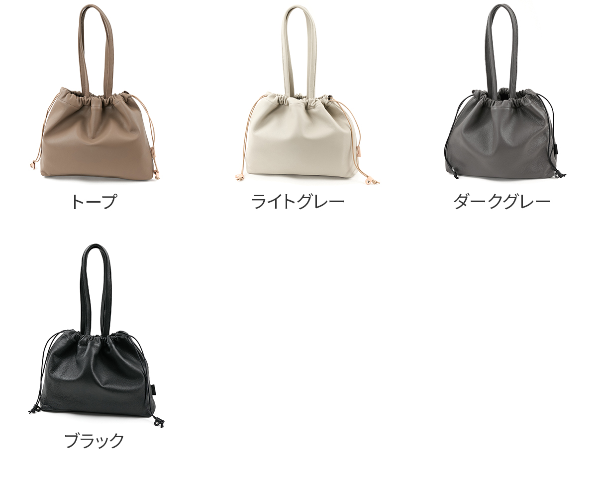 TIDEWAY タイドウェイ SHEETS シーツ 巾着TOTE T3154