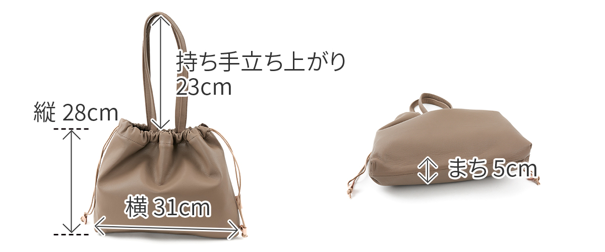 TIDEWAY タイドウェイ SHEETS シーツ 巾着TOTE T3154