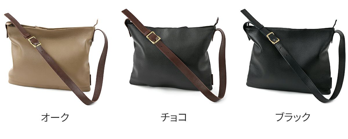 Dakota BLACK LABEL ダコタ ブラックレーベル ノーム ショルダーバッグ 1624800