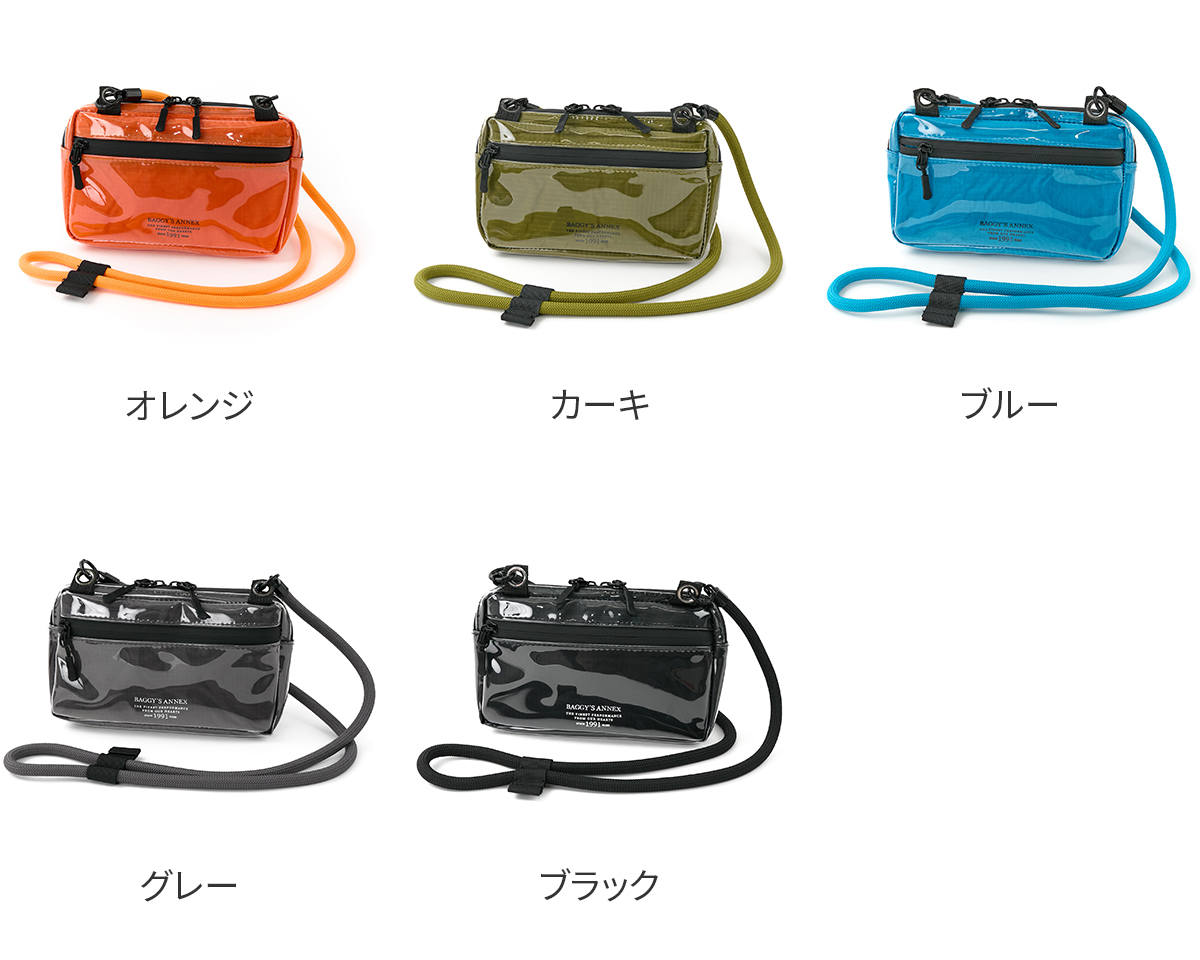 BAGGY'S ANNEX バギーズアネックス CLEAR RIPSTOP クリア リップストップ ミニショルダーバッグ LWL-3000