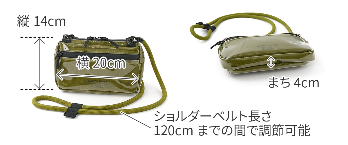 BAGGY'S ANNEX バギーズアネックス CLEAR RIPSTOP クリア リップストップ ミニショルダーバッグ LWL-3000
