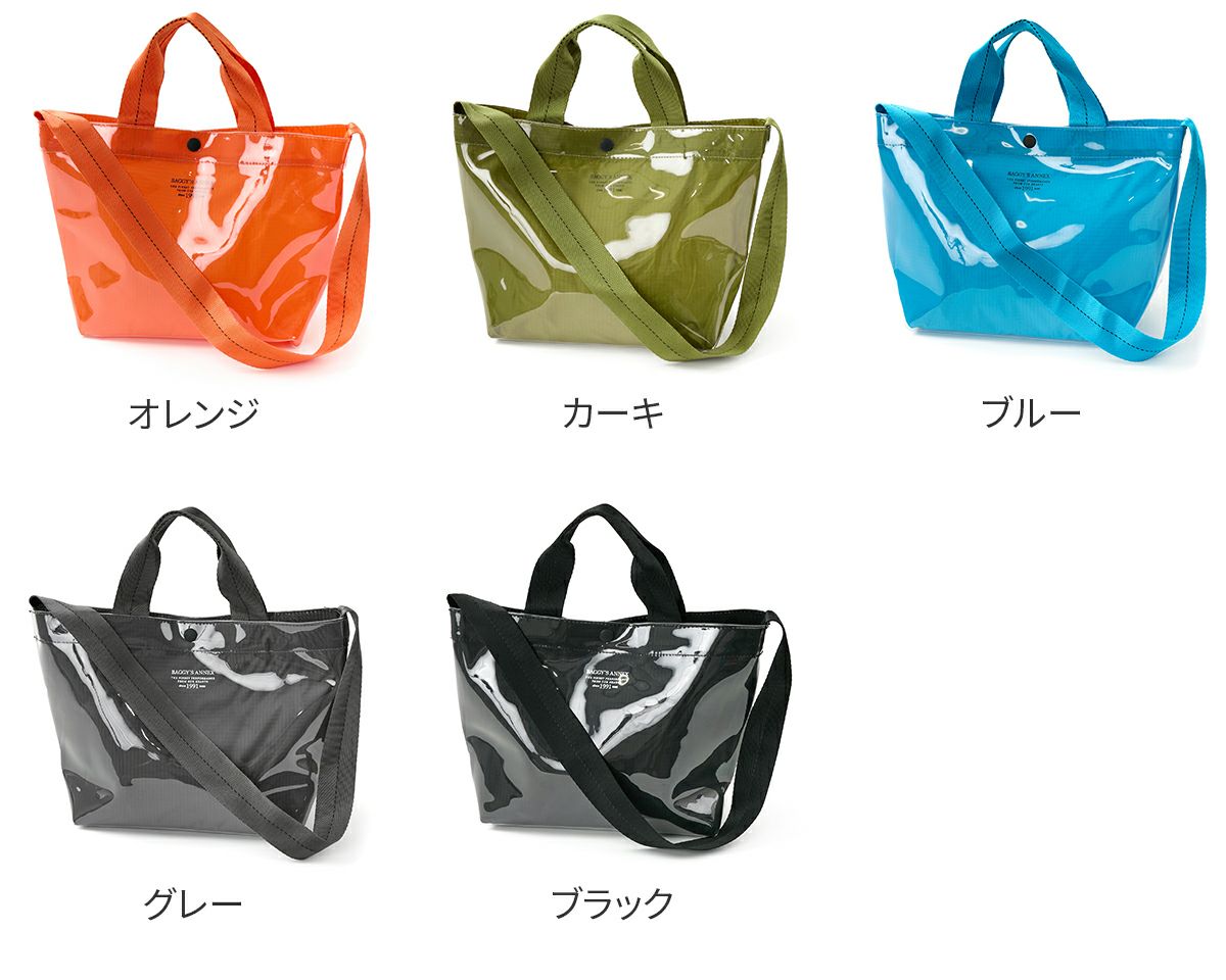 BAGGY'S ANNEX バギーズアネックス CLEAR RIPSTOP クリア リップストップ 2WAYトートショルダーバッグ（小） LWL-3001