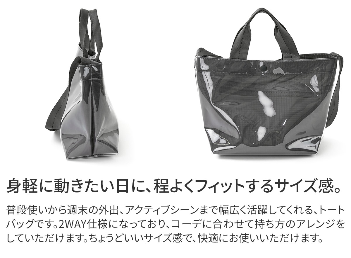 BAGGY'S ANNEX バギーズアネックス CLEAR RIPSTOP クリア リップストップ 2WAYトートショルダーバッグ（小） LWL-3001