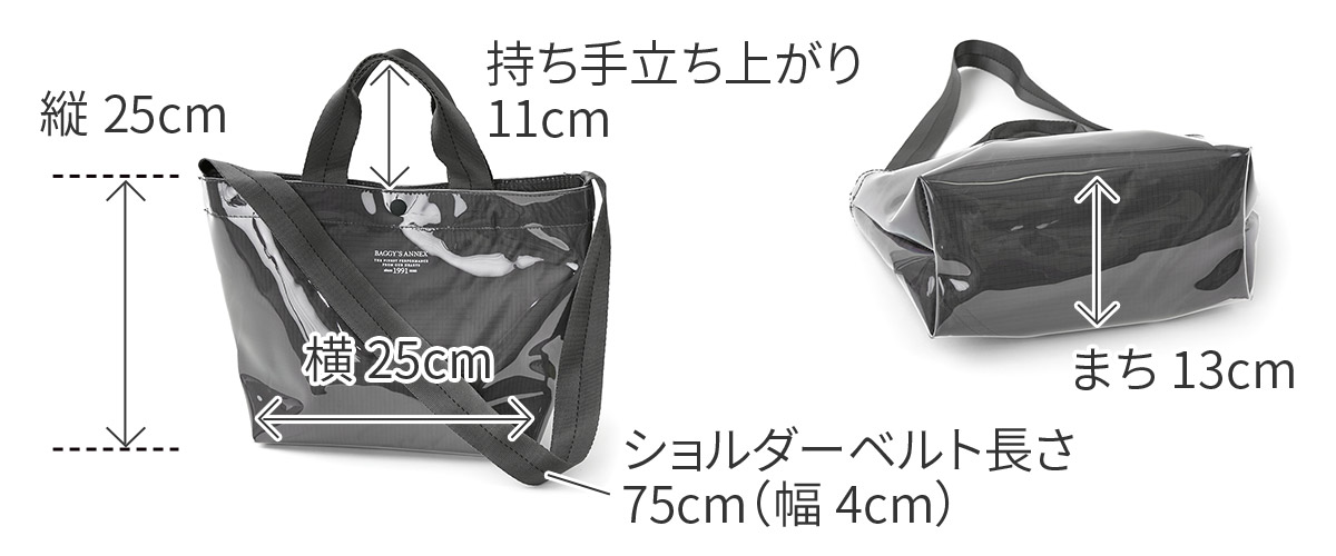 BAGGY'S ANNEX バギーズアネックス CLEAR RIPSTOP クリア リップストップ 2WAYトートショルダーバッグ（小） LWL-3001